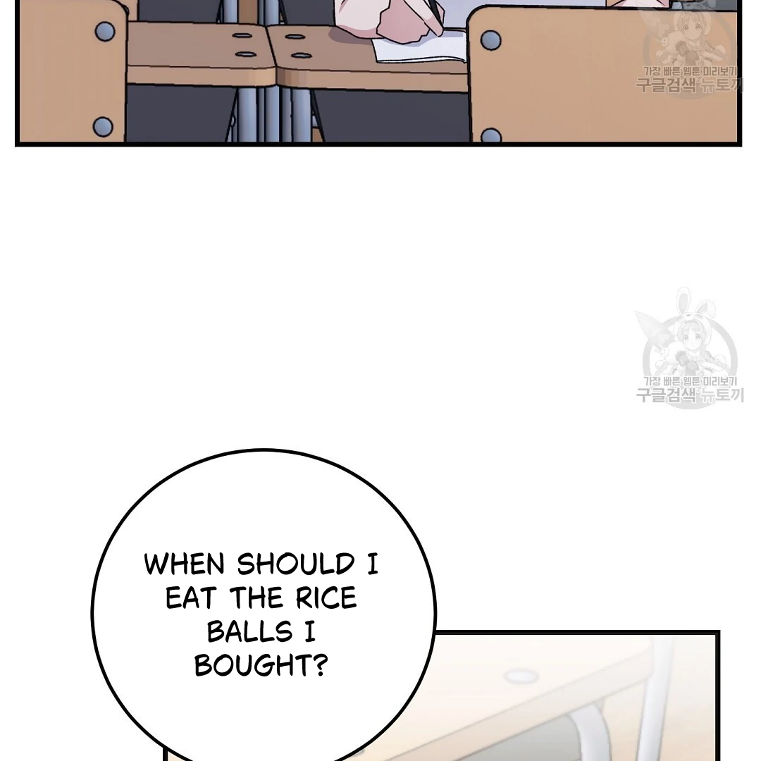 Fragment - Chapter 2 manhwa