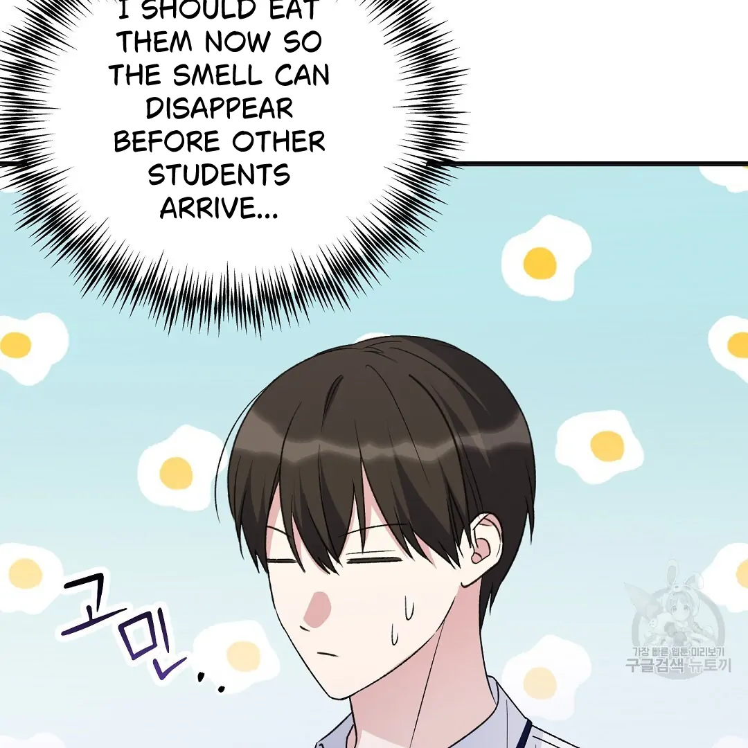 Fragment - Chapter 2 manhwa