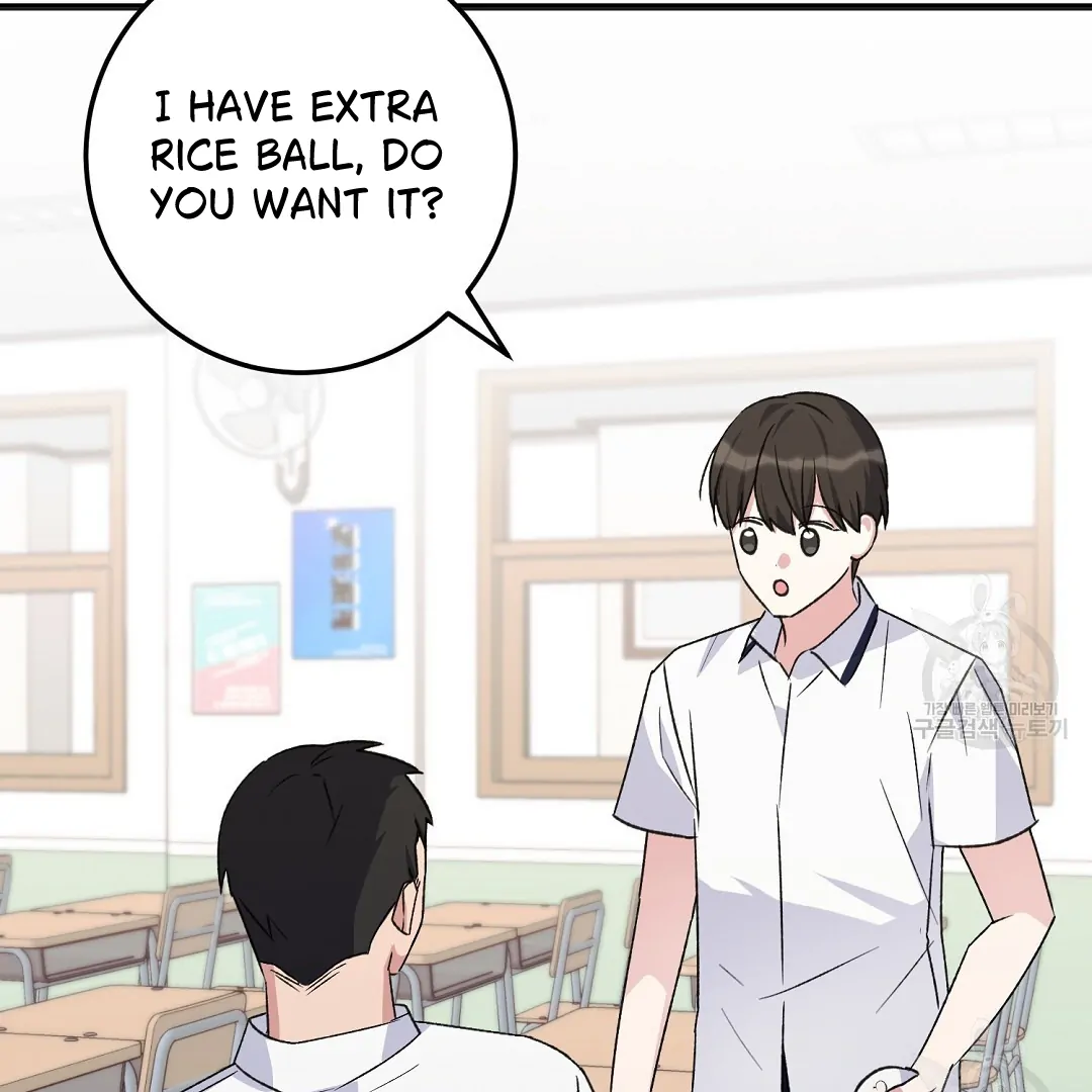 Fragment - Chapter 2 manhwa