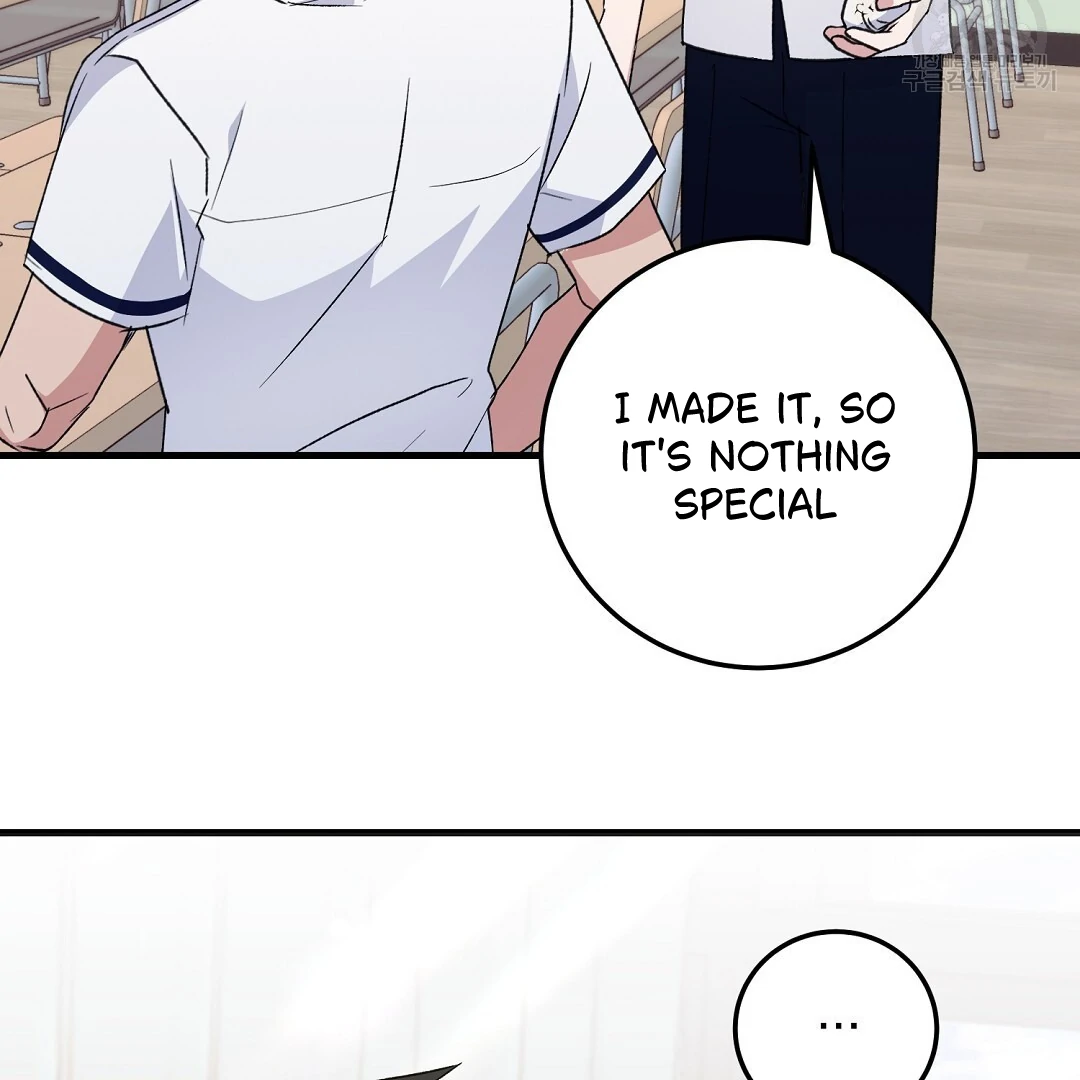 Fragment - Chapter 2 manhwa