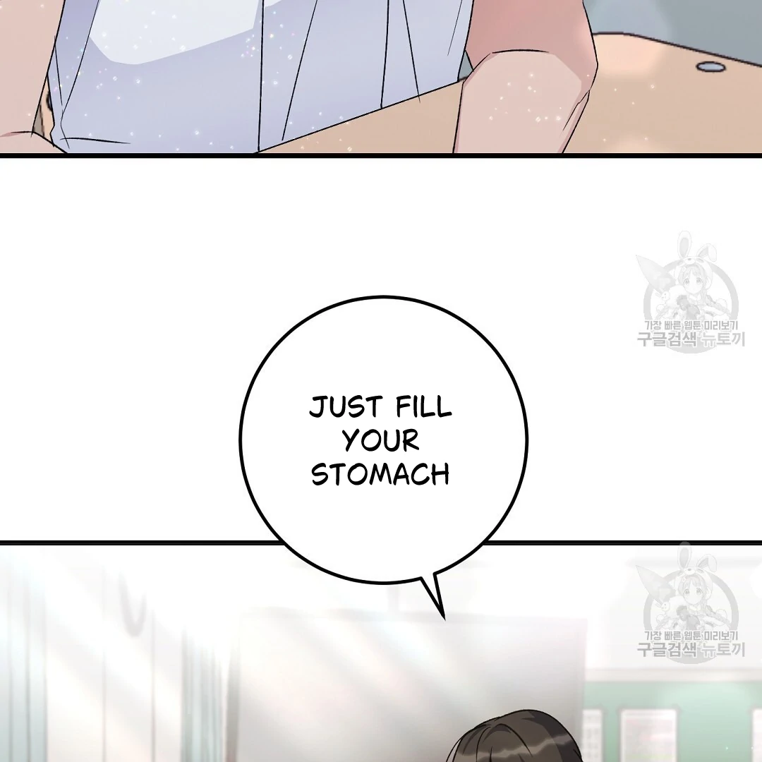 Fragment - Chapter 2 manhwa