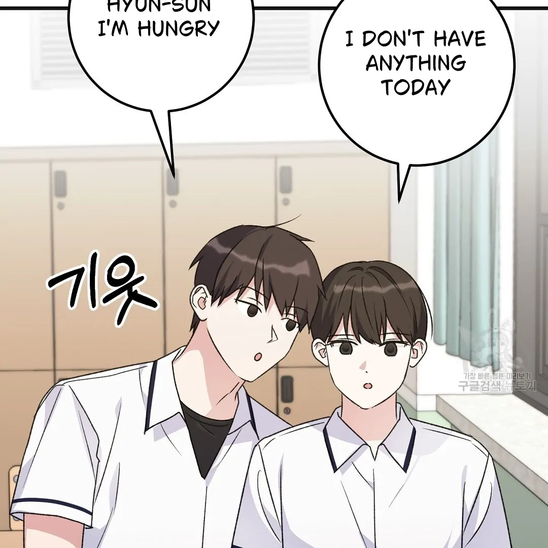 Fragment - Chapter 2 manhwa