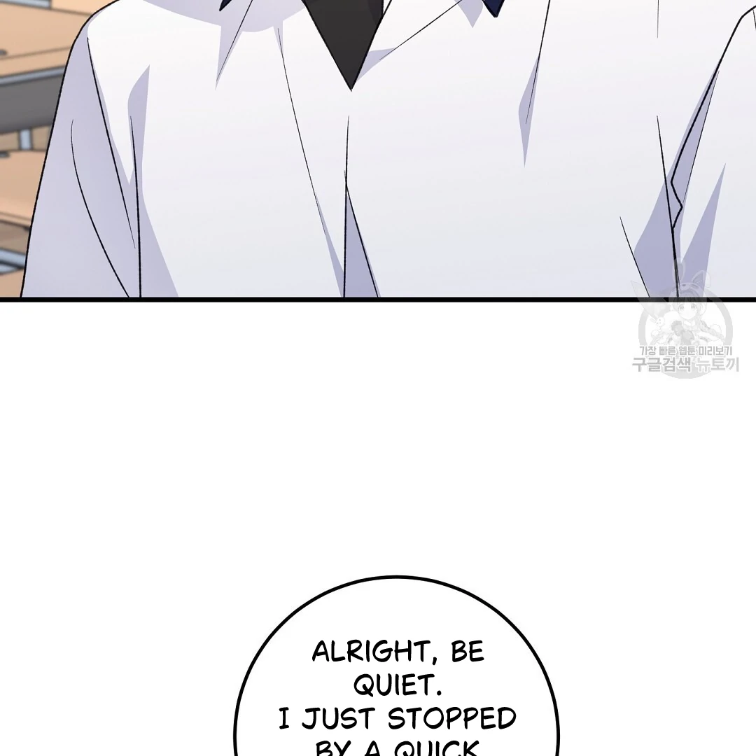 Fragment - Chapter 2 manhwa