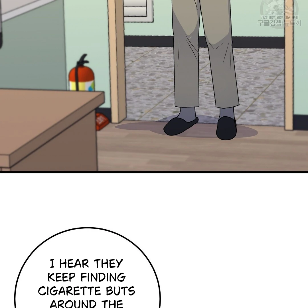 Fragment - Chapter 2 manhwa