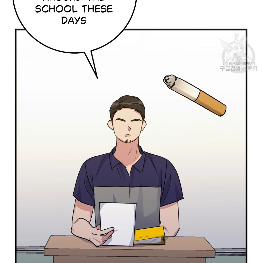 Fragment - Chapter 2 manhwa