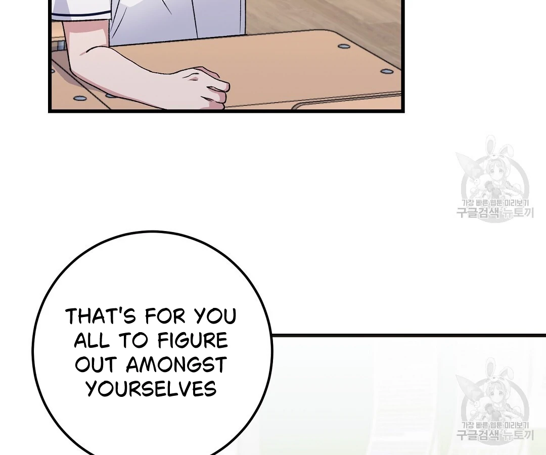 Fragment - Chapter 2 manhwa