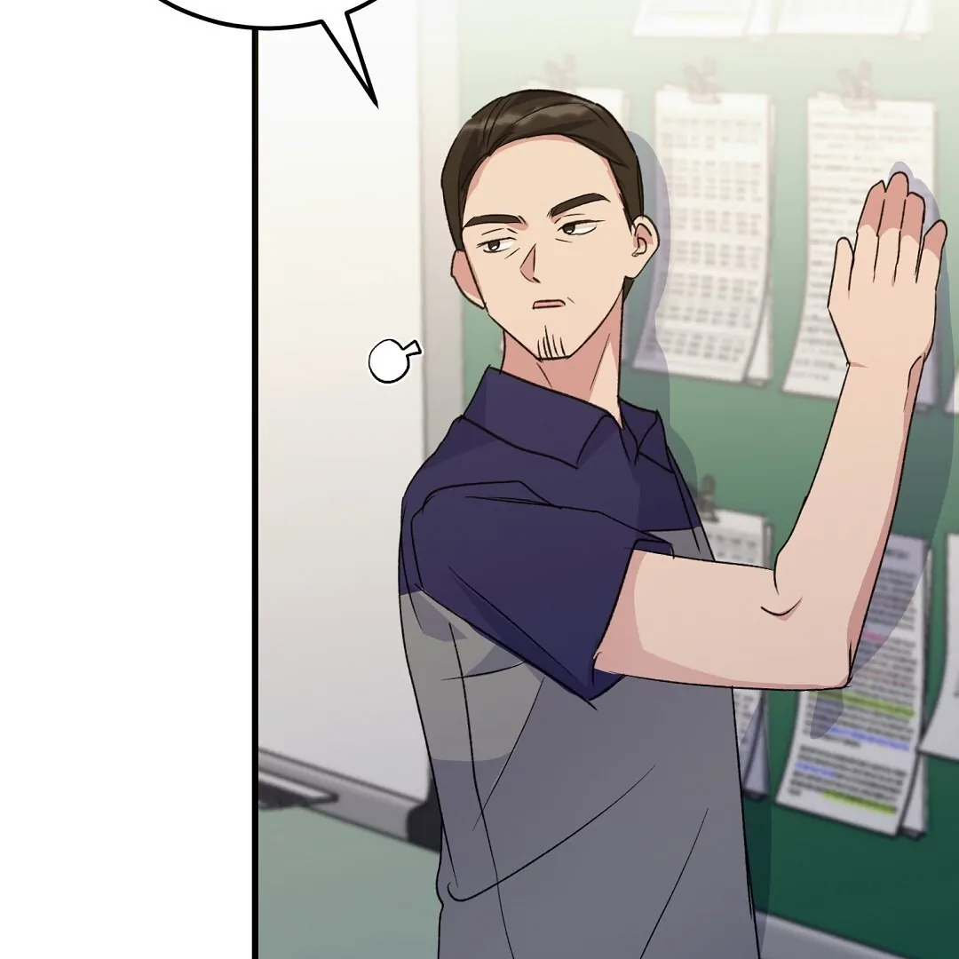 Fragment - Chapter 2 manhwa