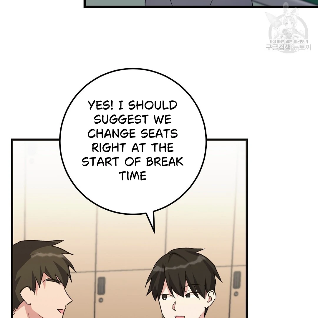 Fragment - Chapter 2 manhwa