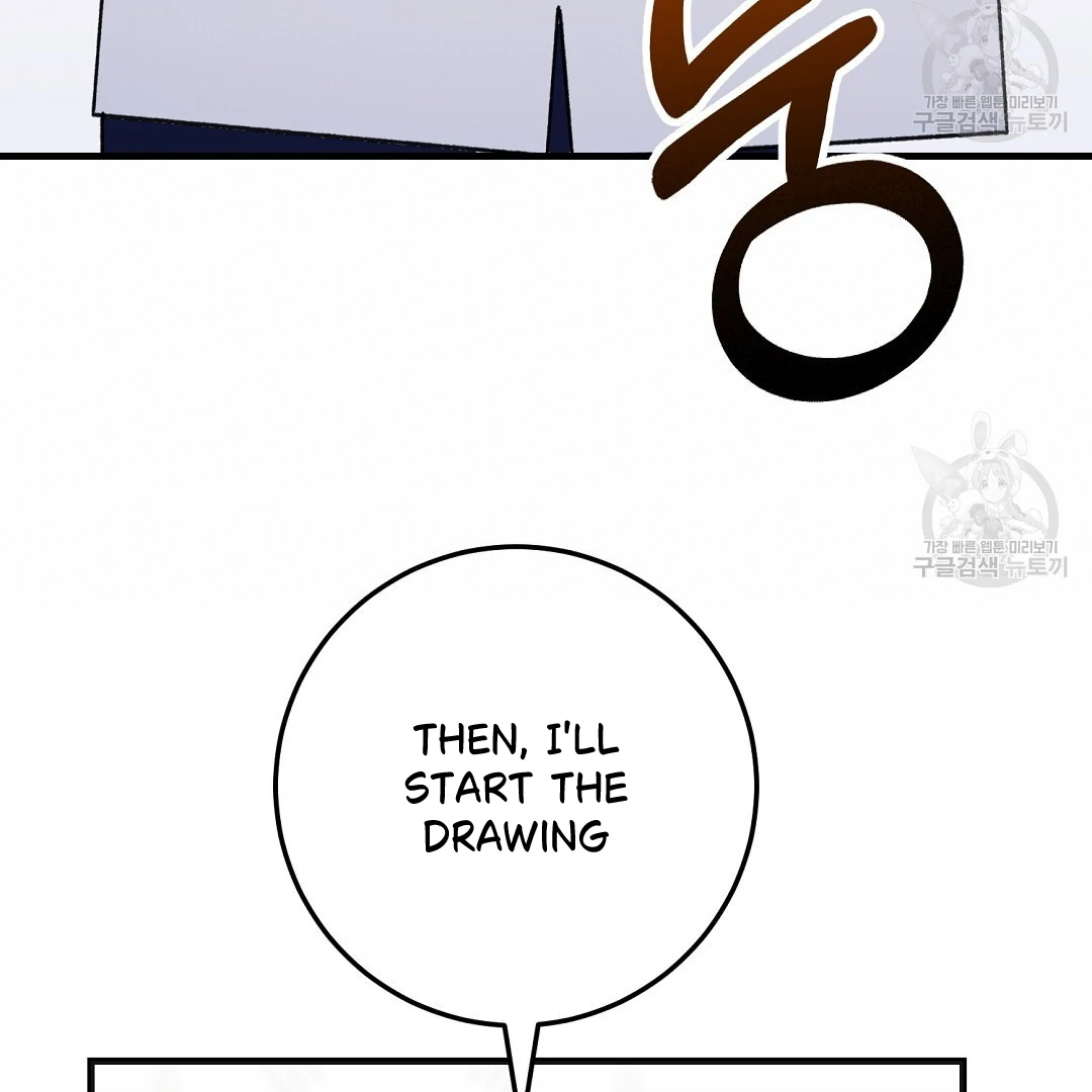 Fragment - Chapter 2 manhwa