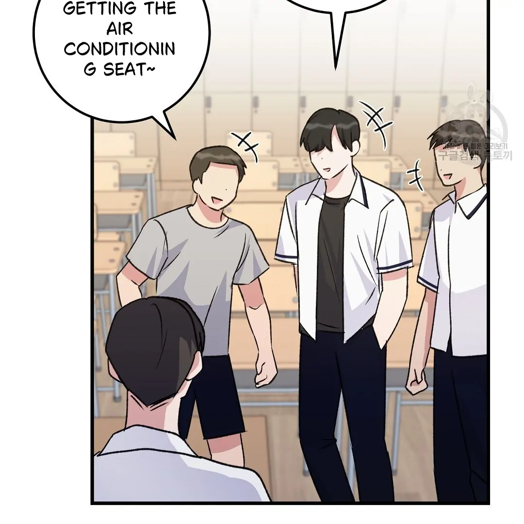 Fragment - Chapter 2 manhwa