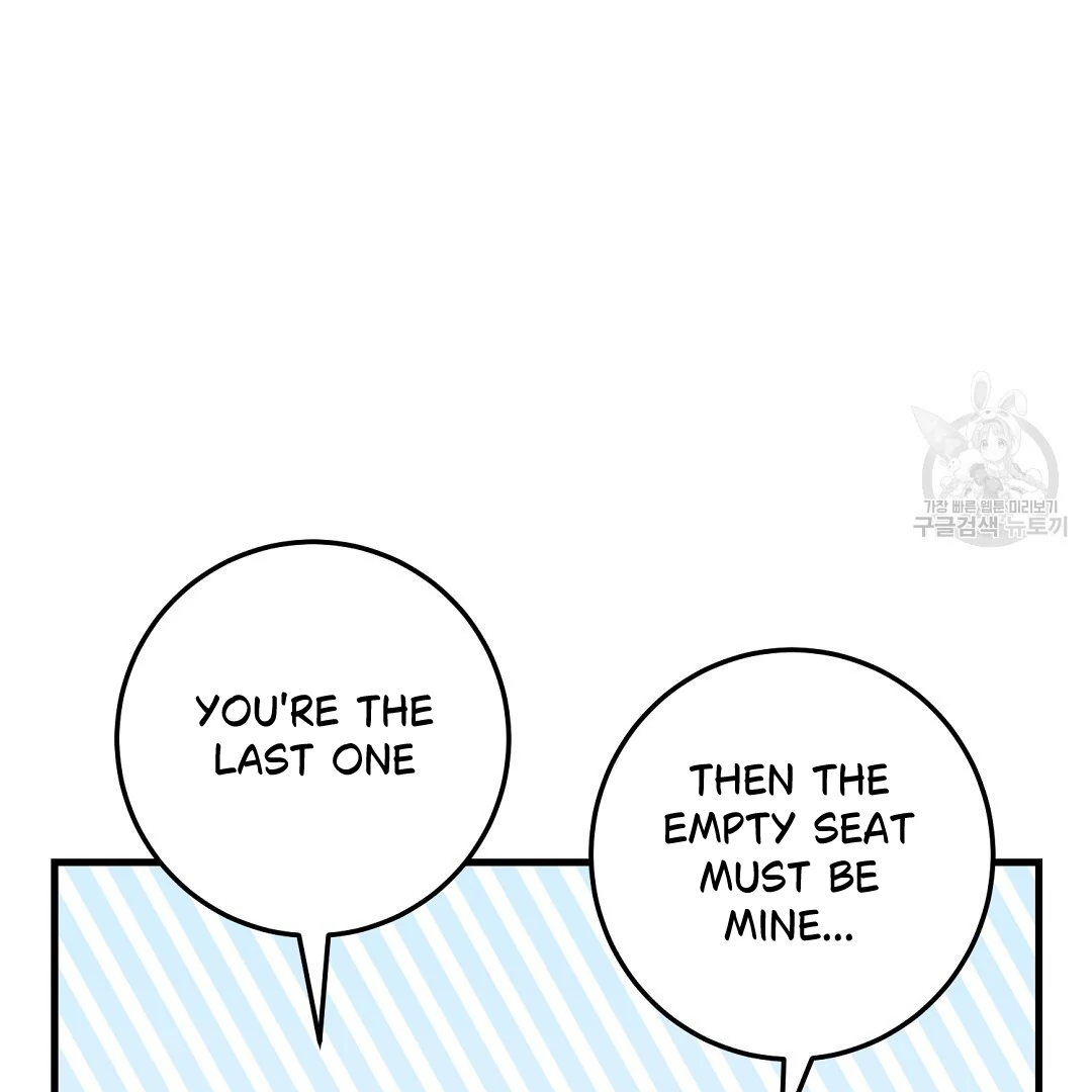 Fragment - Chapter 2 manhwa