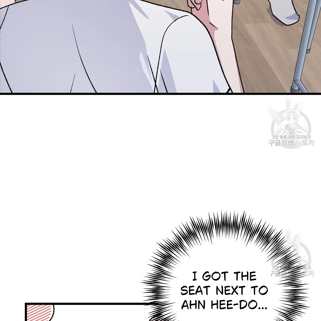 Fragment - Chapter 2 manhwa