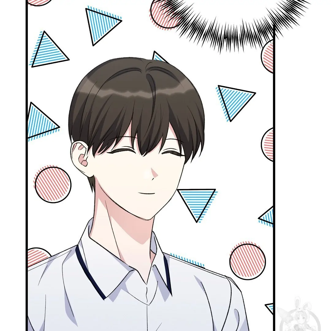 Fragment - Chapter 2 manhwa