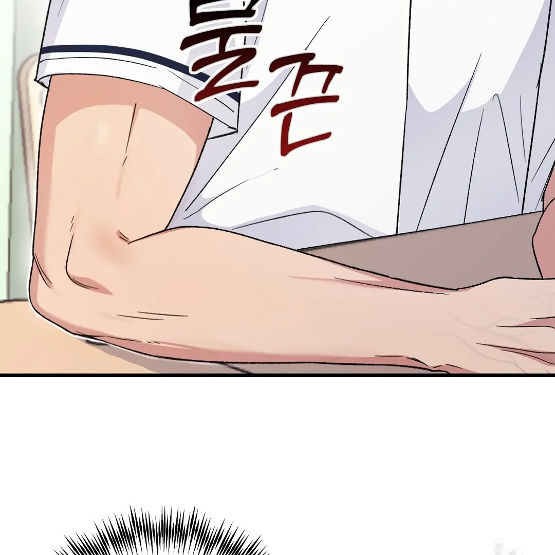 Fragment - Chapter 2 manhwa
