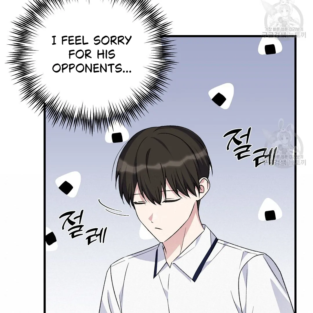 Fragment - Chapter 2 manhwa