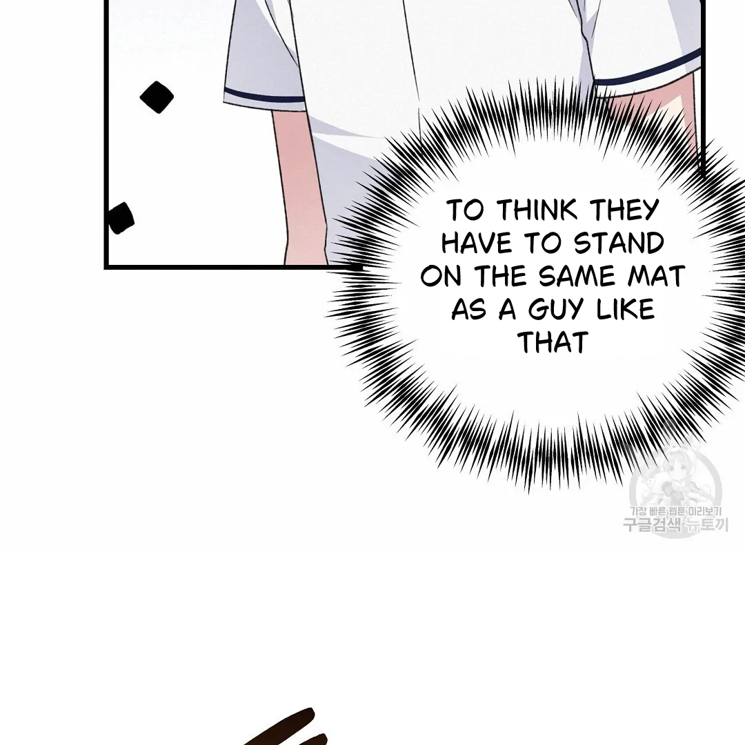 Fragment - Chapter 2 manhwa