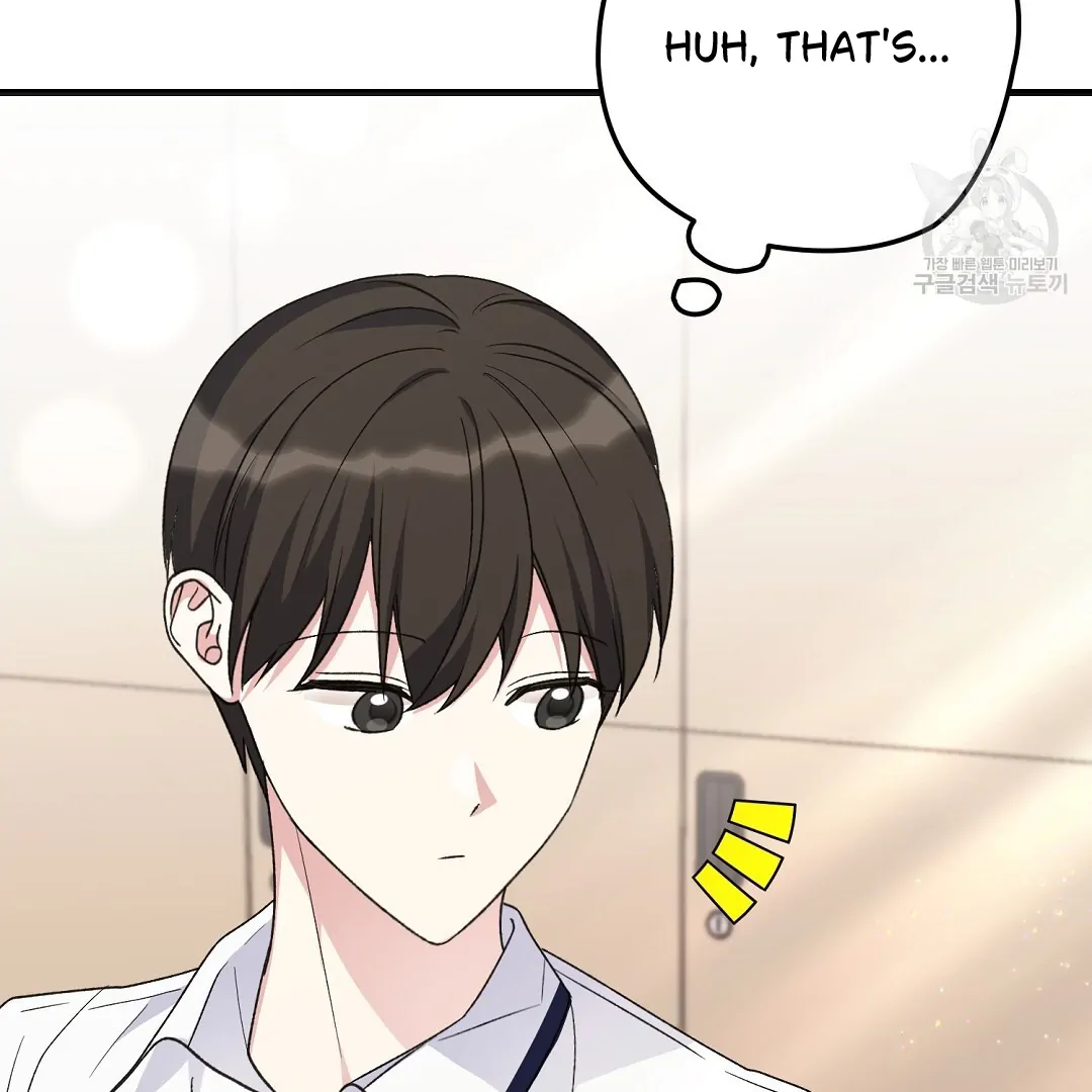 Fragment - Chapter 2 manhwa