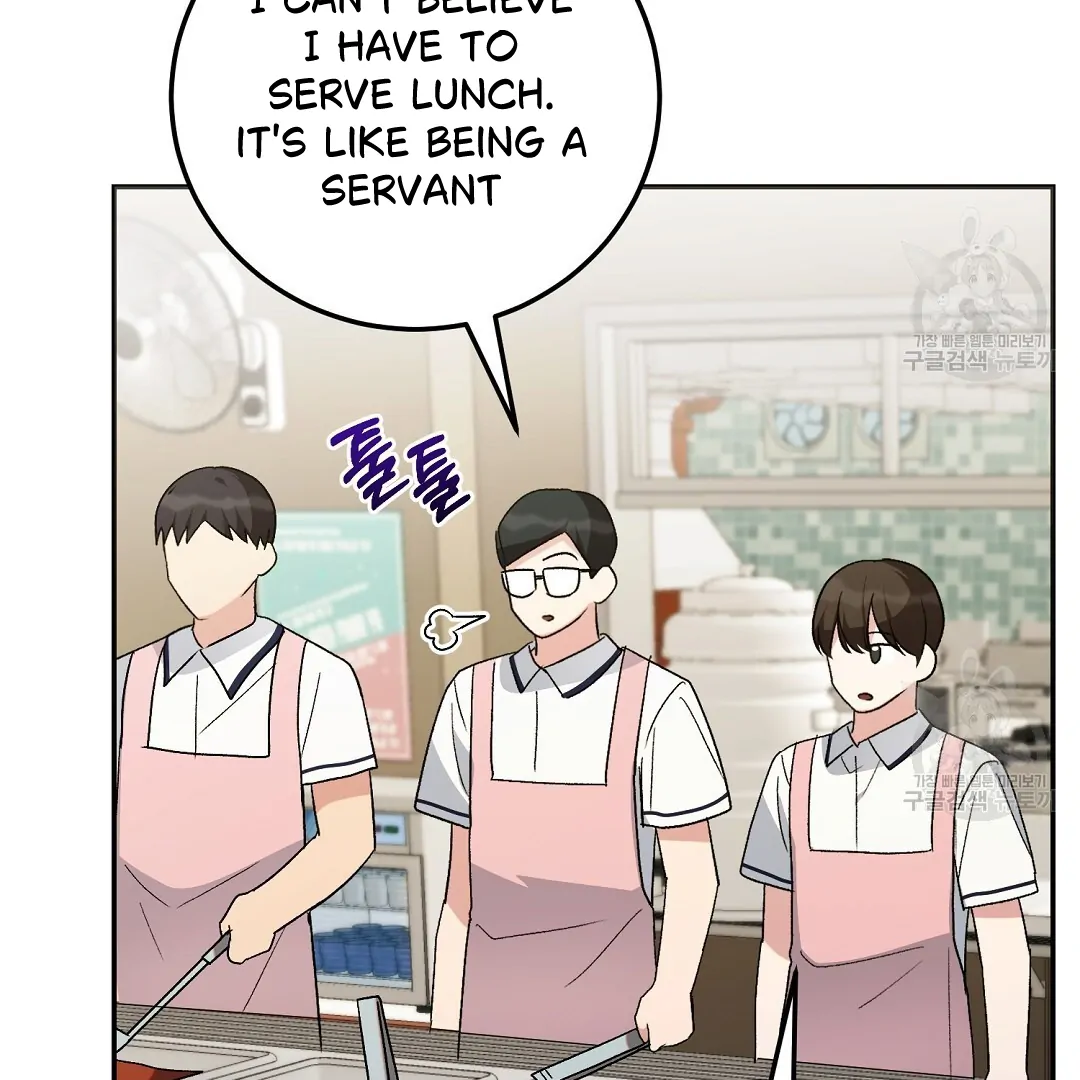 Fragment - Chapter 3 manhwa