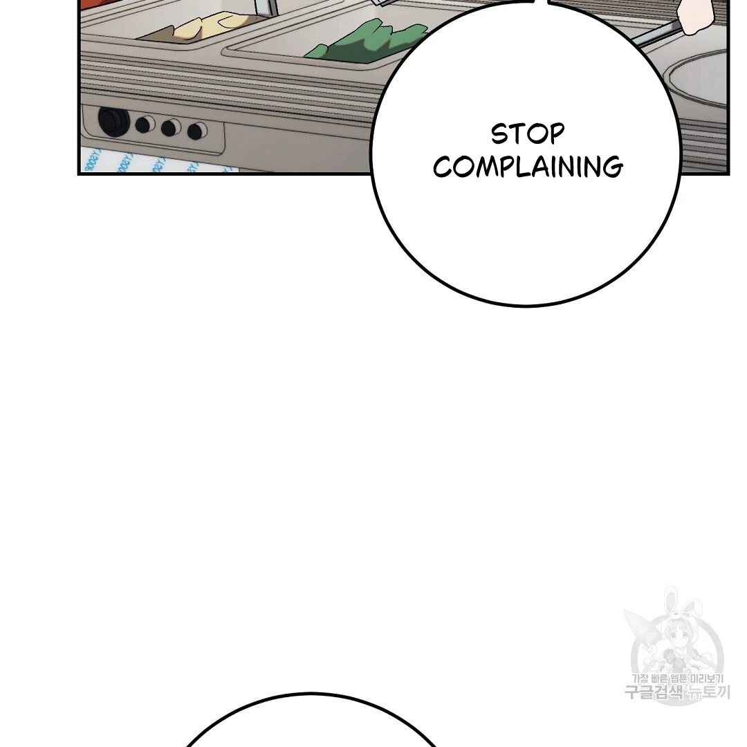 Fragment - Chapter 3 manhwa