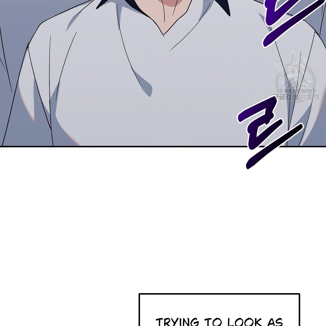 Fragment - Chapter 3 manhwa