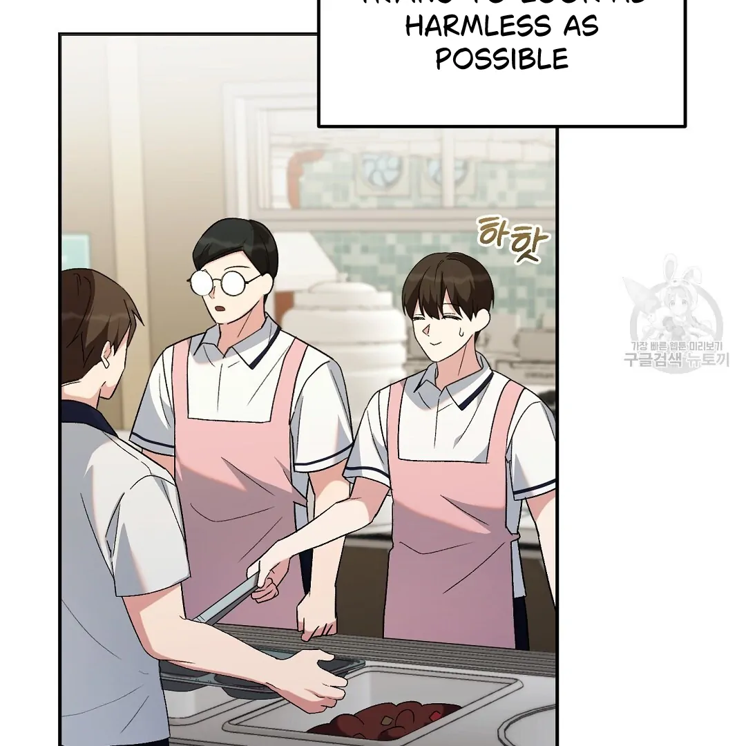 Fragment - Chapter 3 manhwa