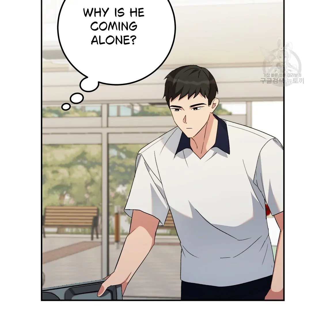 Fragment - Chapter 3 manhwa