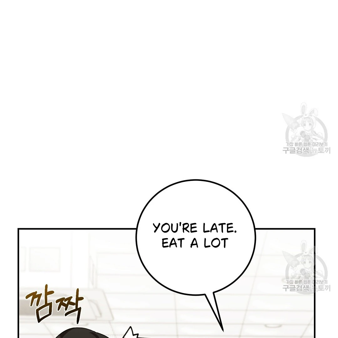 Fragment - Chapter 3 manhwa