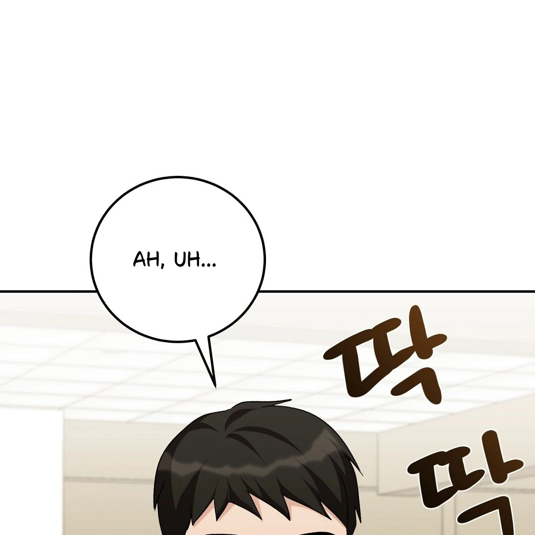 Fragment - Chapter 3 manhwa