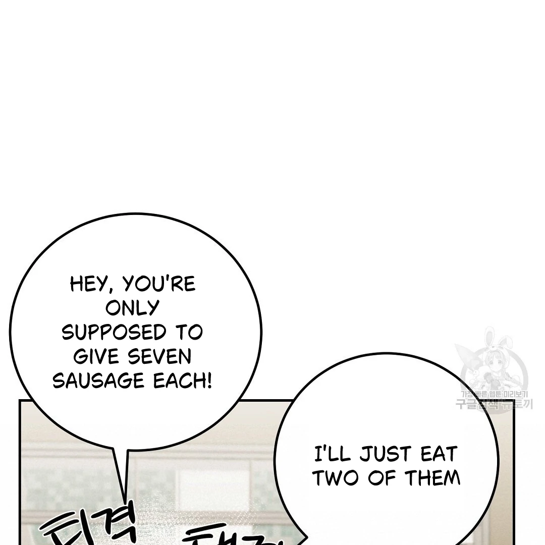 Fragment - Chapter 3 manhwa