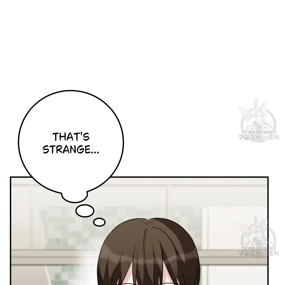 Fragment - Chapter 3 manhwa