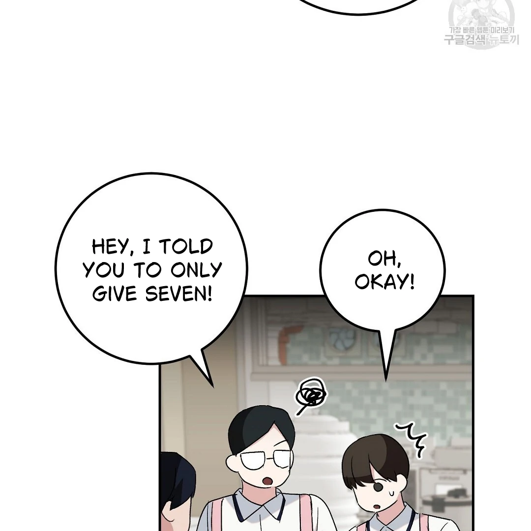 Fragment - Chapter 3 manhwa