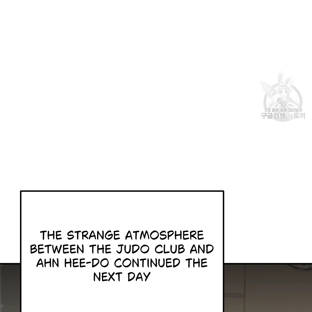 Fragment - Chapter 3 manhwa