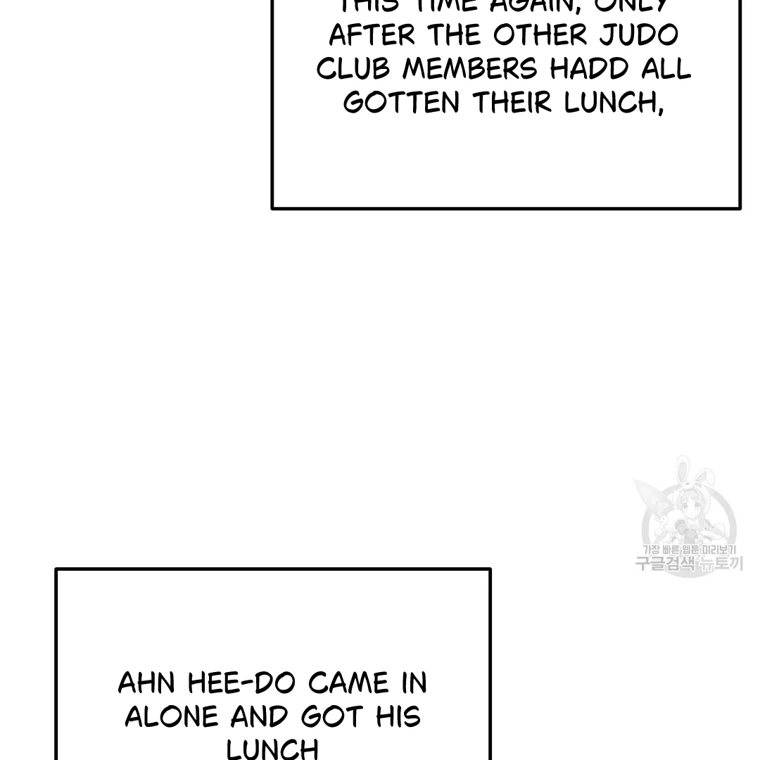 Fragment - Chapter 3 manhwa