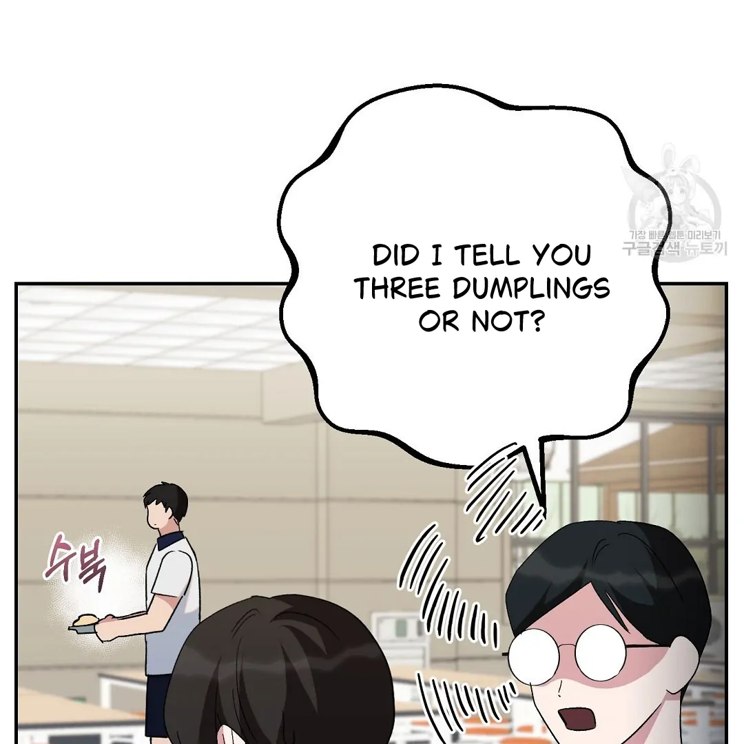 Fragment - Chapter 3 manhwa