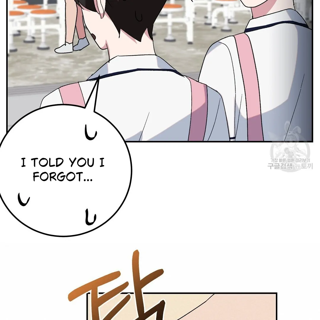 Fragment - Chapter 3 manhwa