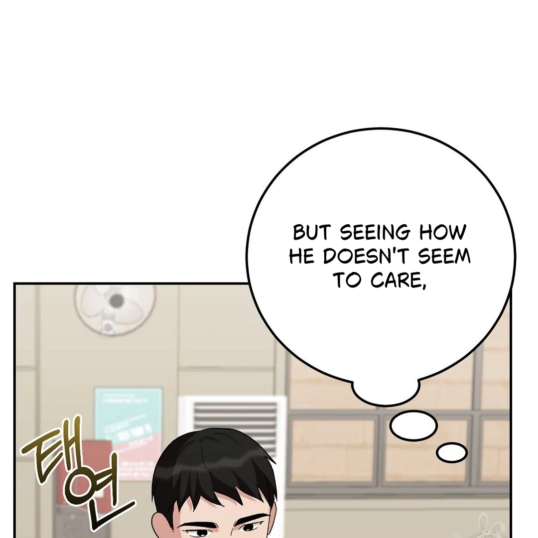 Fragment - Chapter 3 manhwa