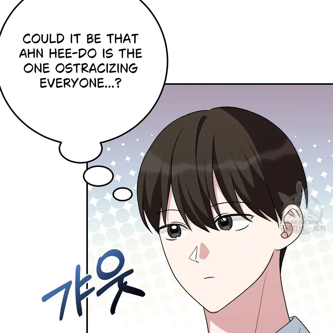 Fragment - Chapter 3 manhwa