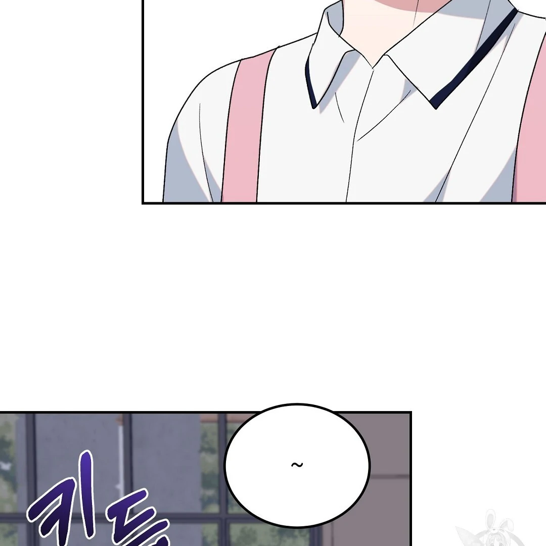 Fragment - Chapter 3 manhwa