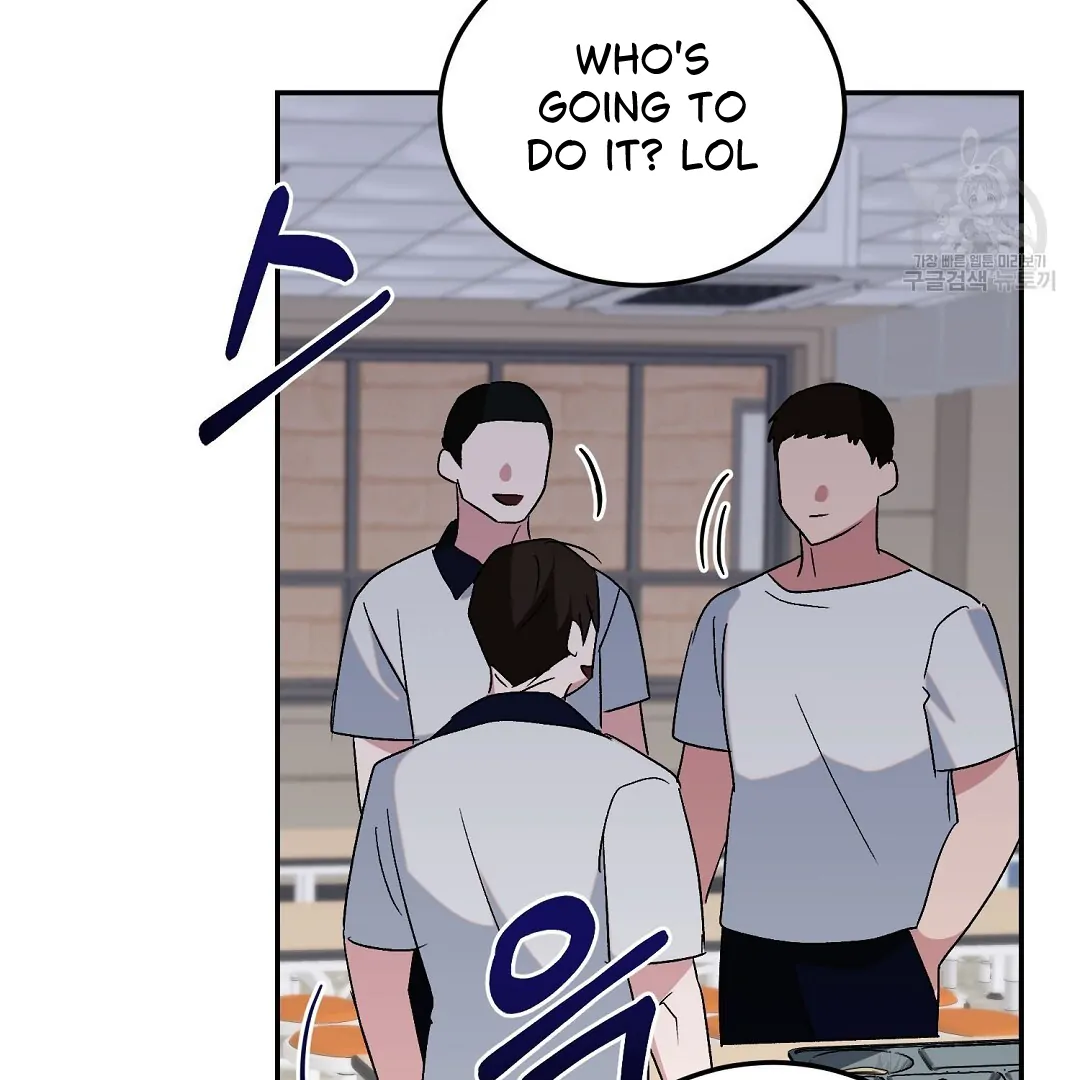 Fragment - Chapter 3 manhwa