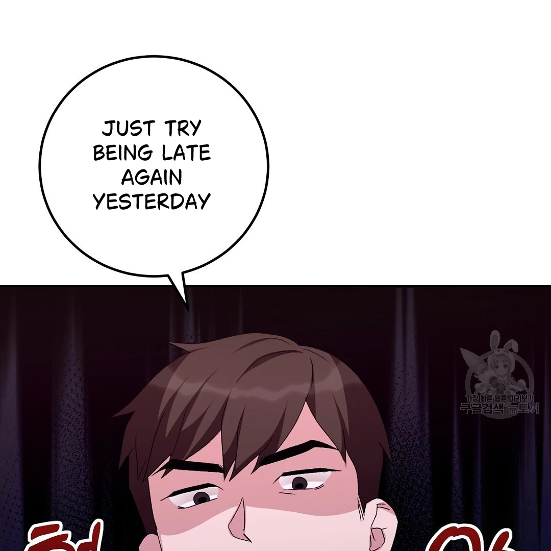 Fragment - Chapter 3 manhwa