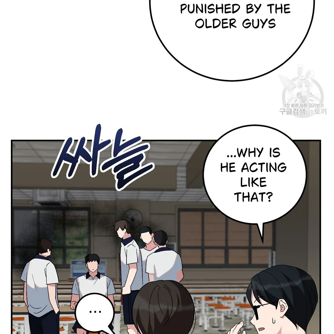 Fragment - Chapter 3 manhwa