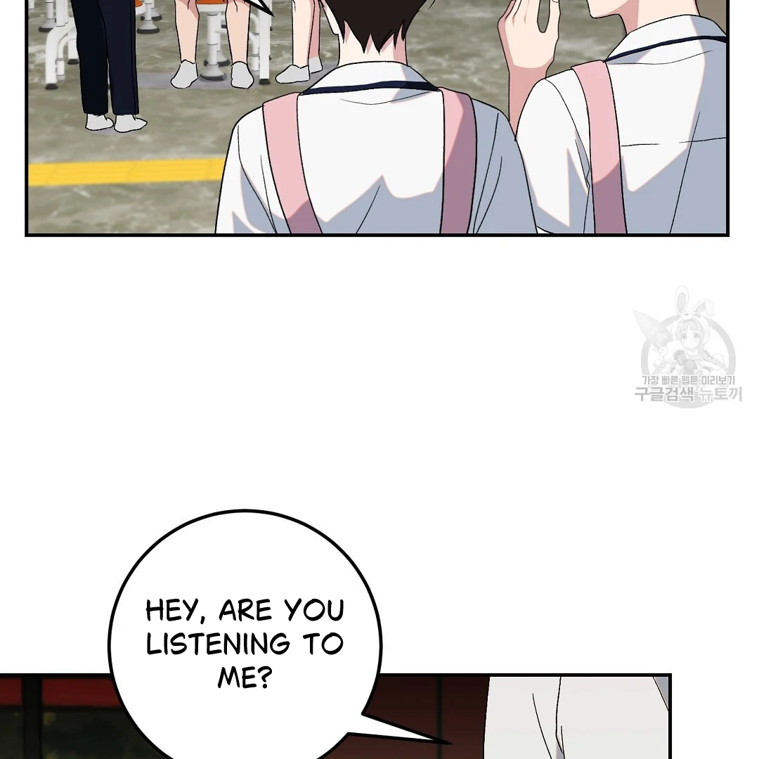Fragment - Chapter 3 manhwa