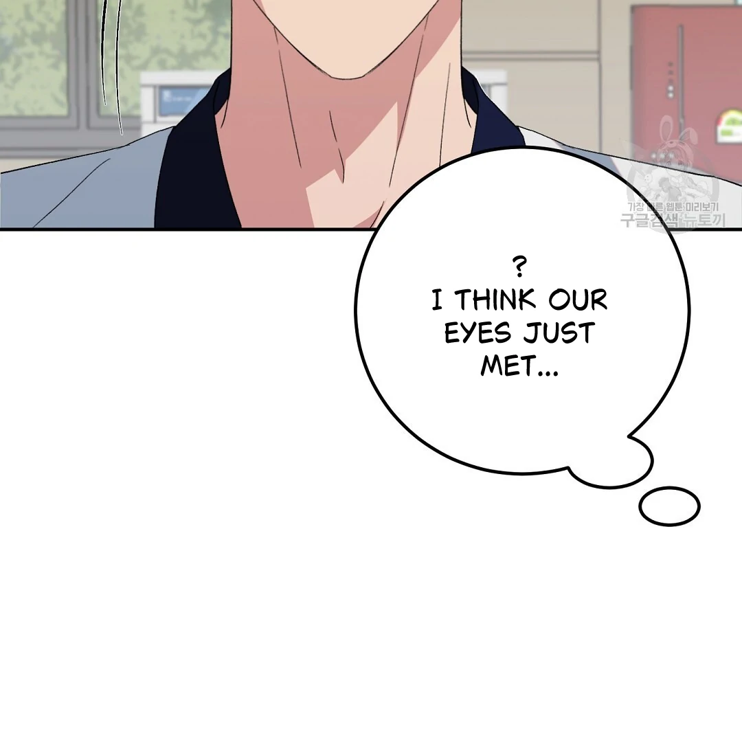 Fragment - Chapter 3 manhwa