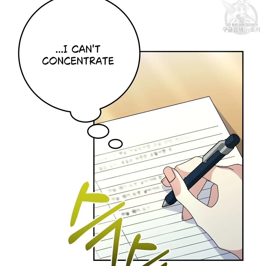 Fragment - Chapter 3 manhwa