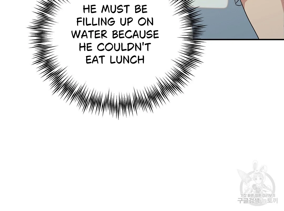 Fragment - Chapter 3 manhwa