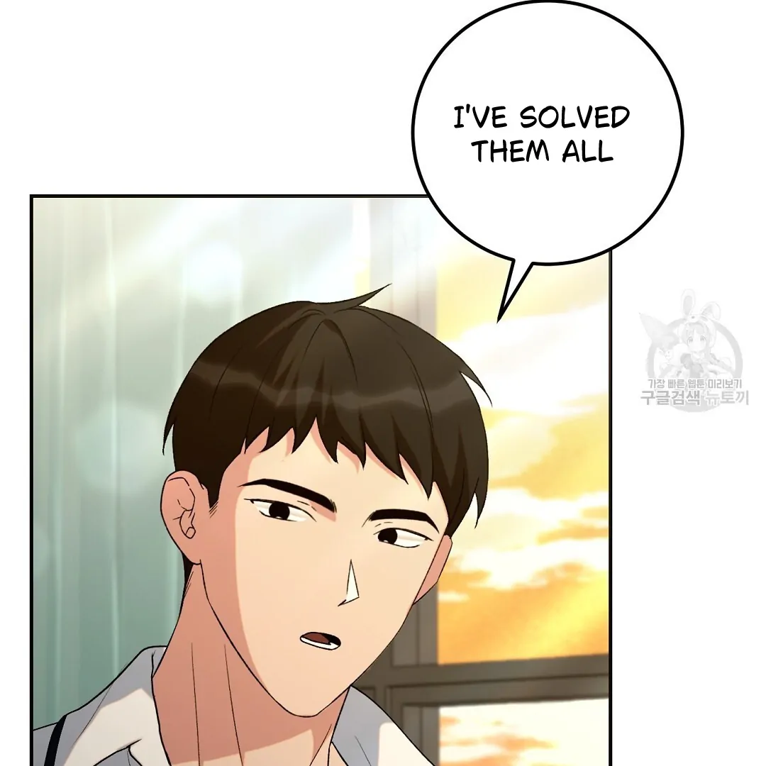 Fragment - Chapter 3 manhwa