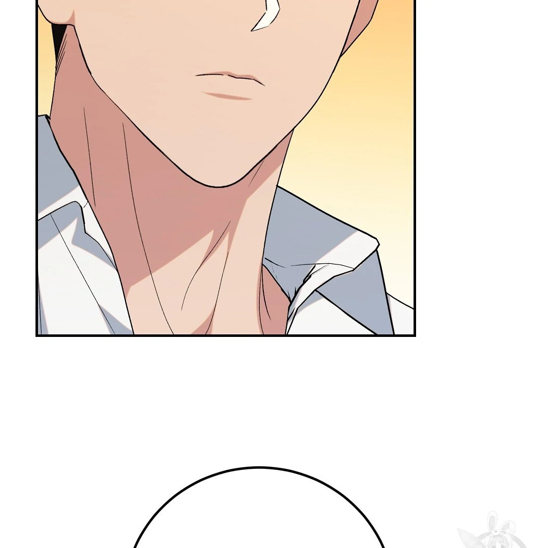 Fragment - Chapter 3 manhwa