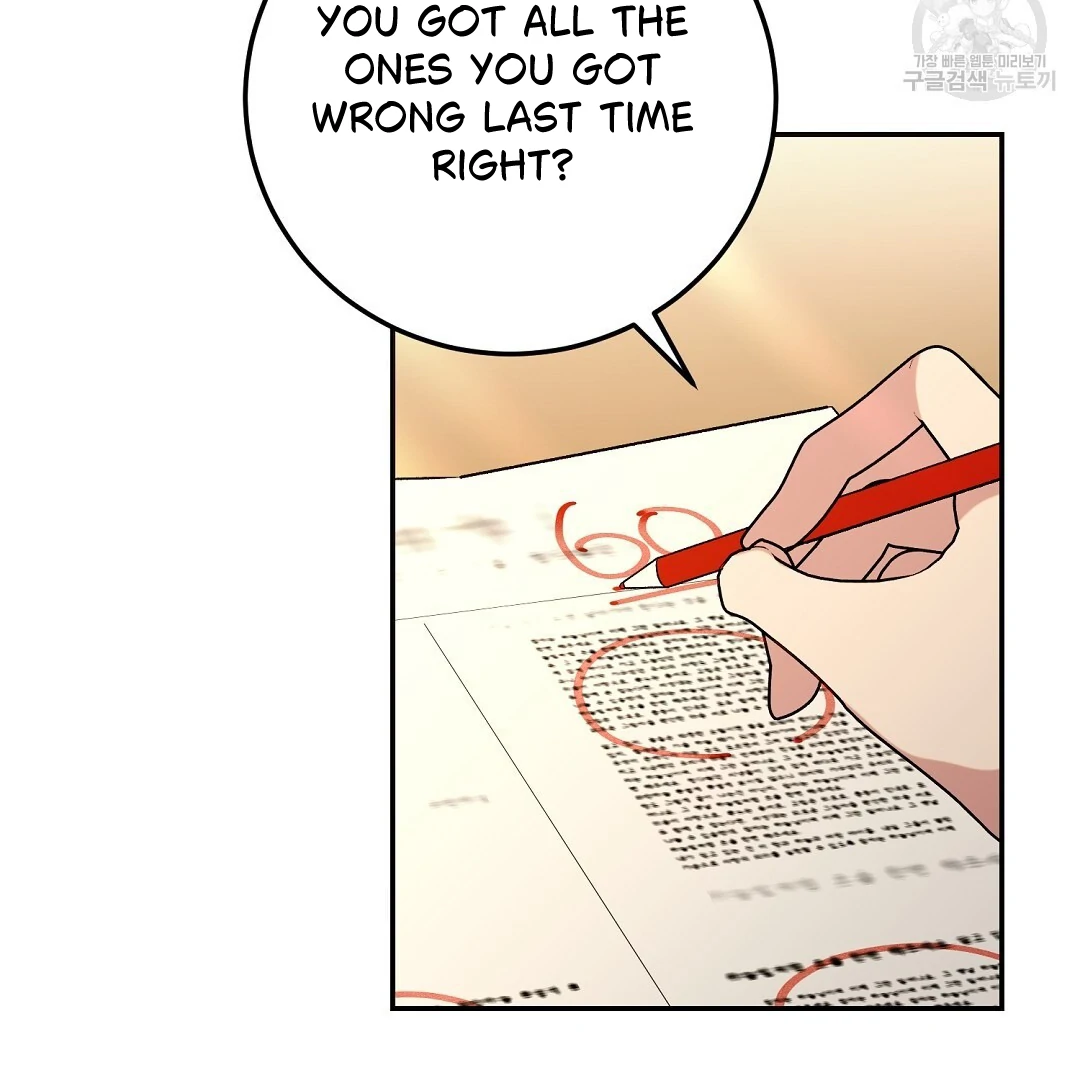 Fragment - Chapter 3 manhwa