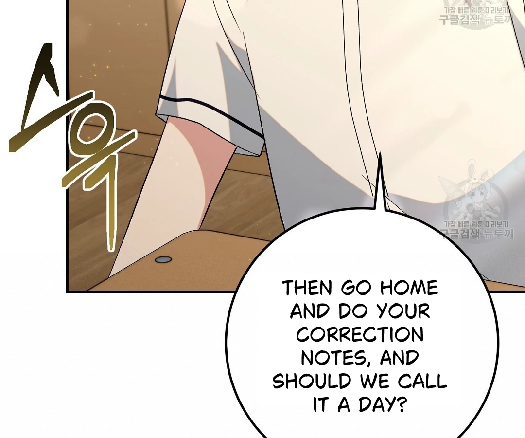 Fragment - Chapter 3 manhwa