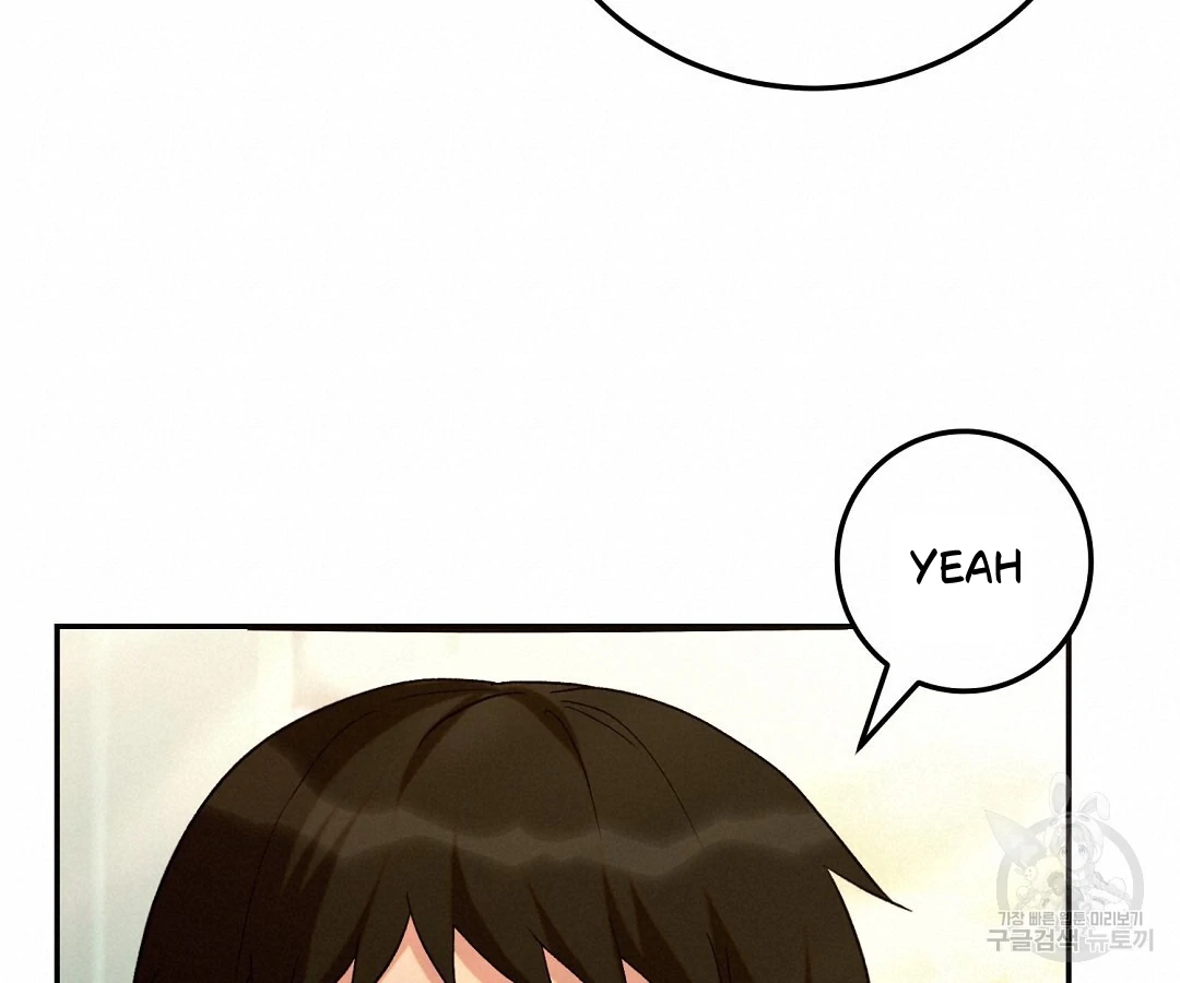 Fragment - Chapter 3 manhwa
